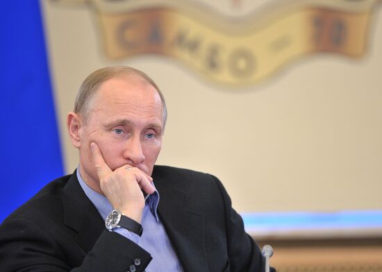 Putin, Sobyanin visit Sambo-70 training center