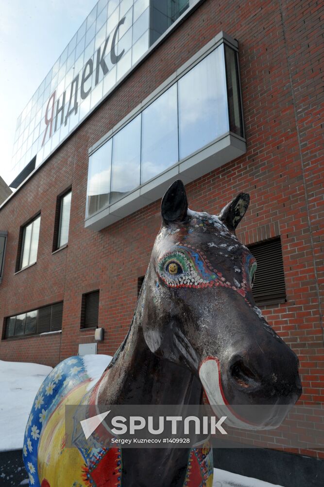Yandex office in Moscow