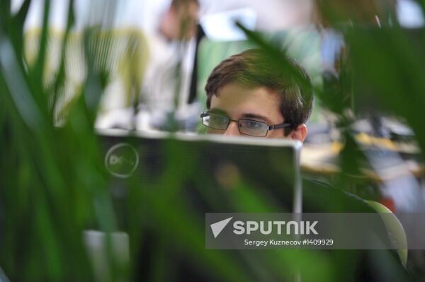 Yandex office in Moscow