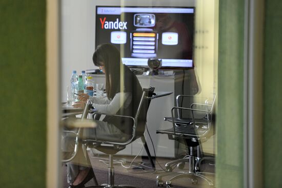 Yandex office in Moscow