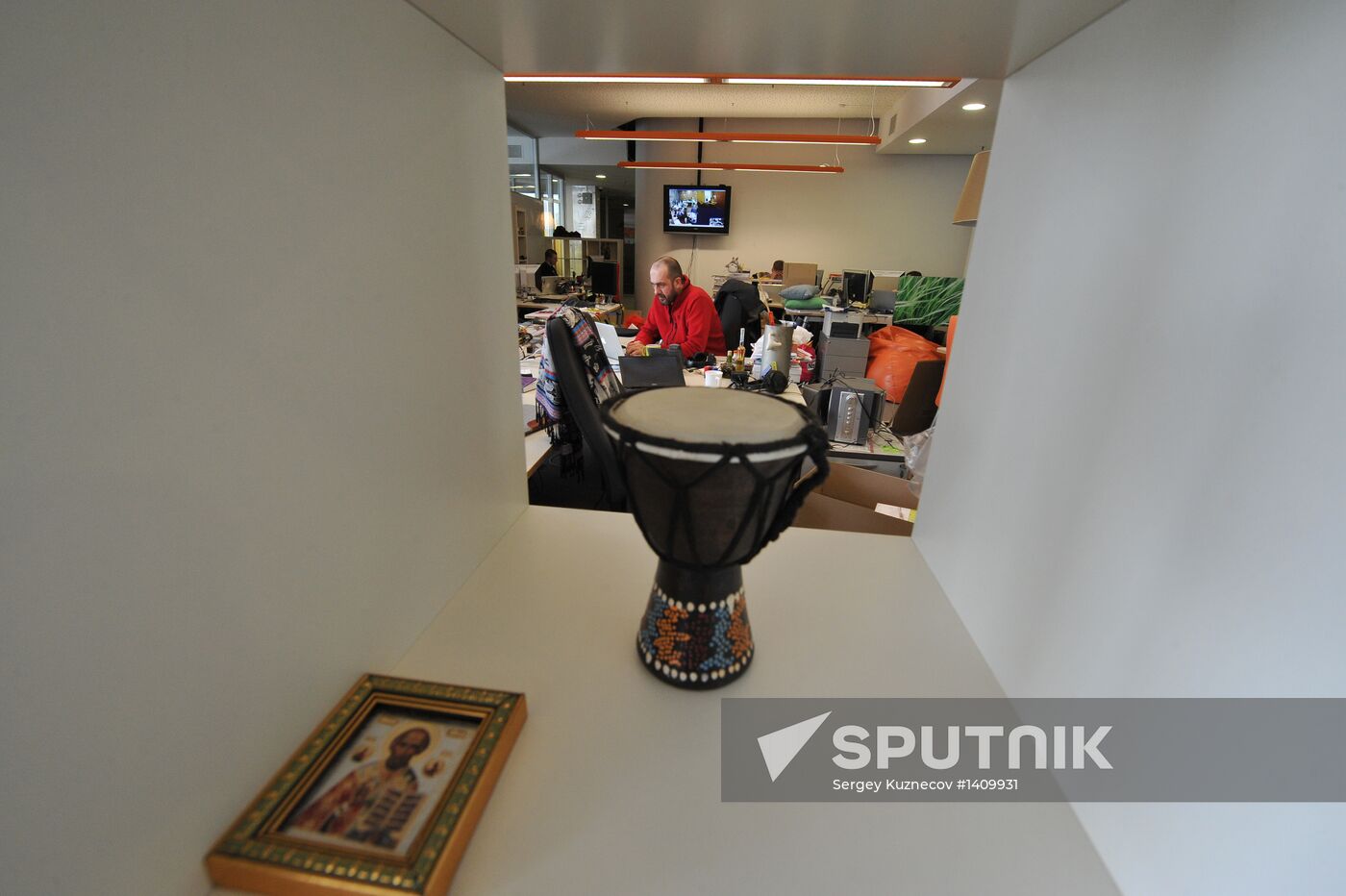 Yandex office in Moscow