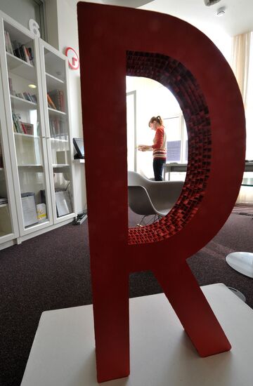 Yandex office in Moscow