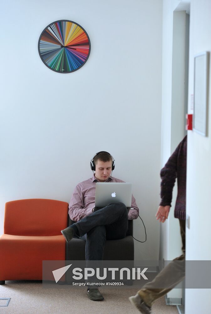 Yandex office in Moscow