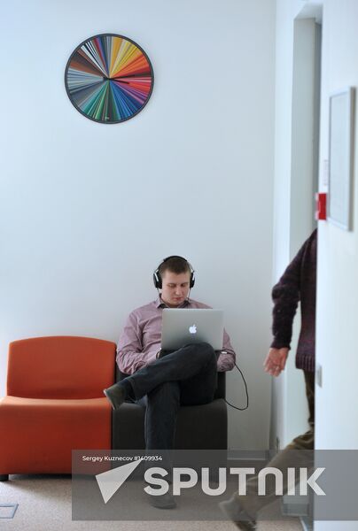 Yandex office in Moscow