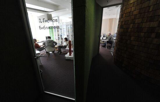 Yandex office in Moscow