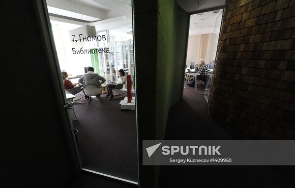 Yandex office in Moscow