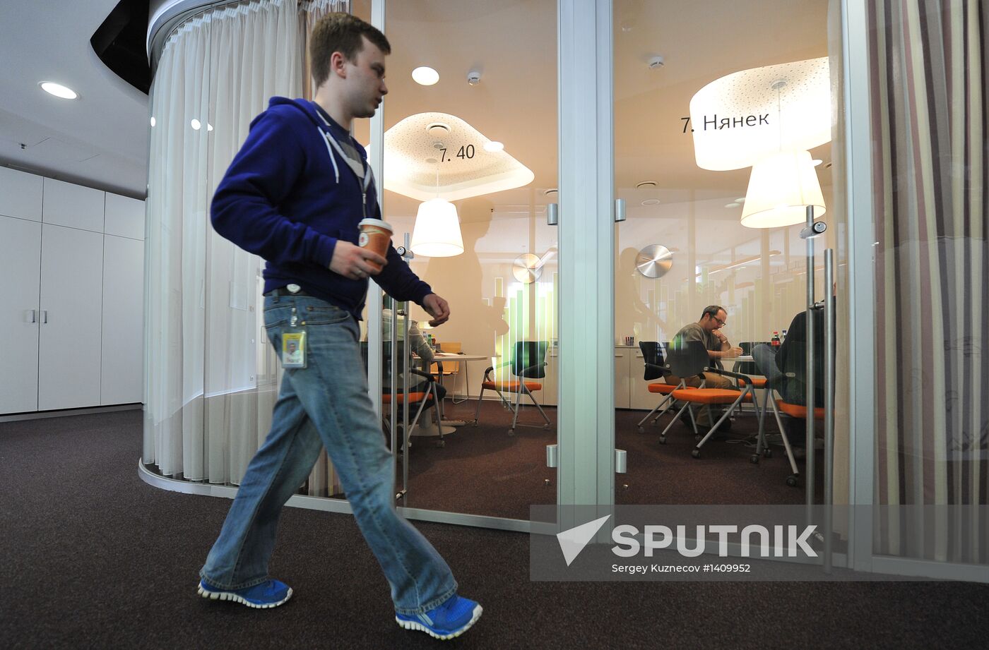 Yandex office in Moscow