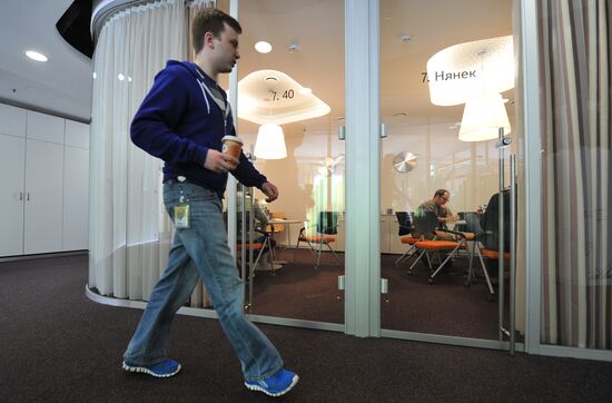 Yandex office in Moscow