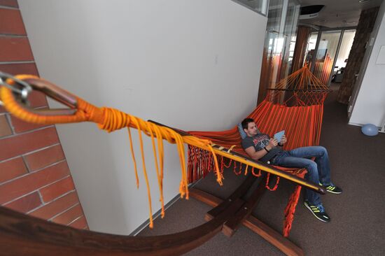Yandex office in Moscow