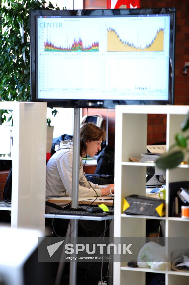 Yandex office in Moscow