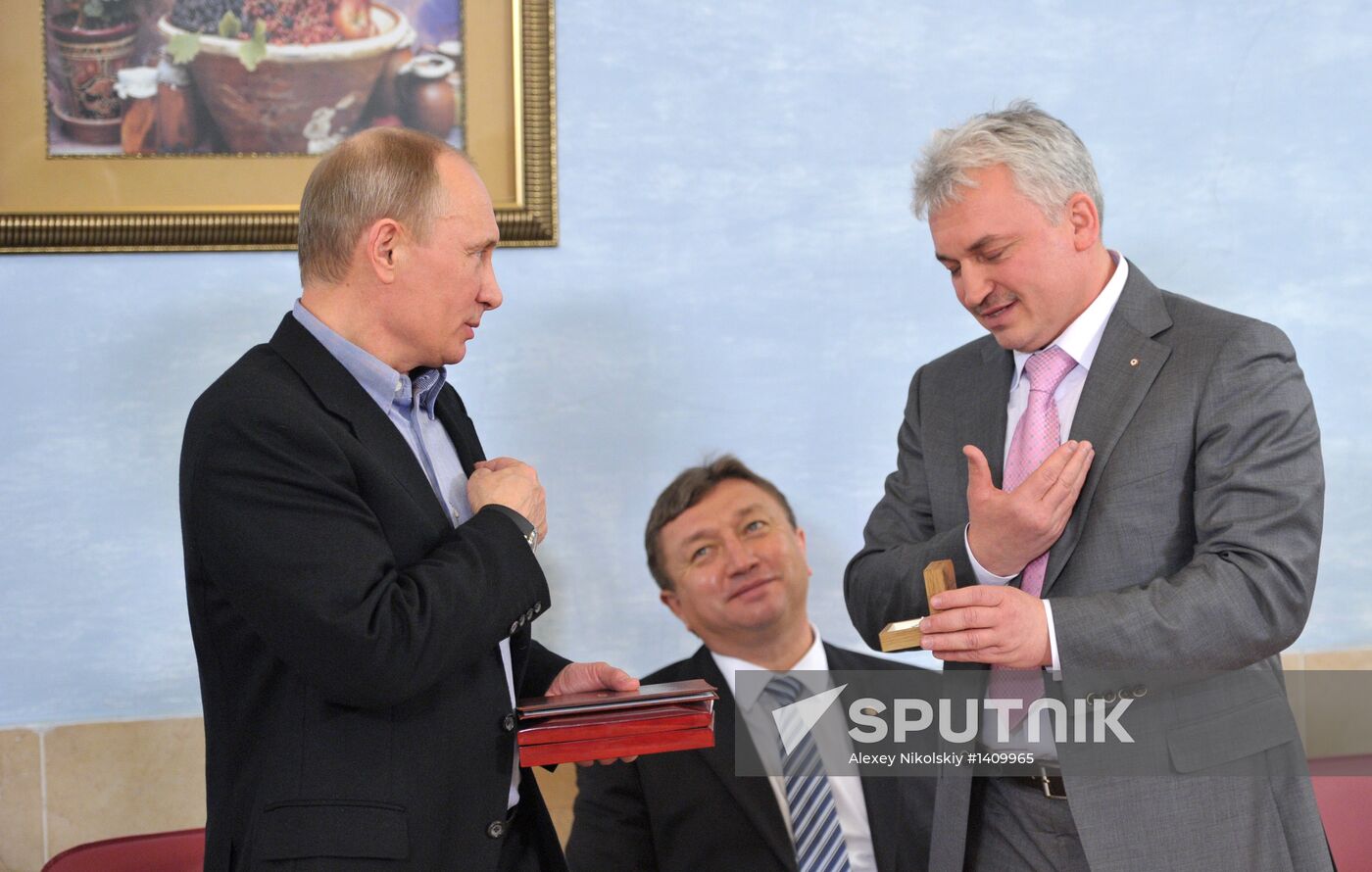 Putin, Sobyanin visit Sambo-70 training center