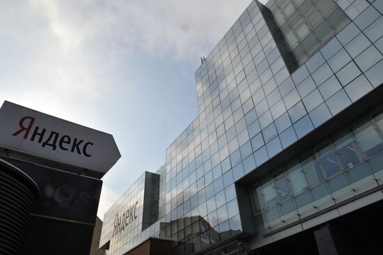 Yandex office in Moscow