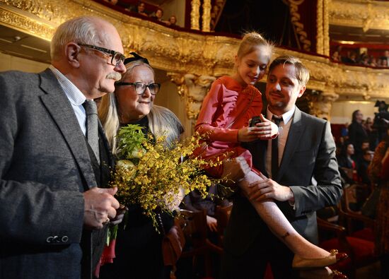Gala evening marks Sergei Mikhalkov's 100th birthday