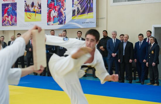 Putin, Sobyanin visit Sambo-70 training center