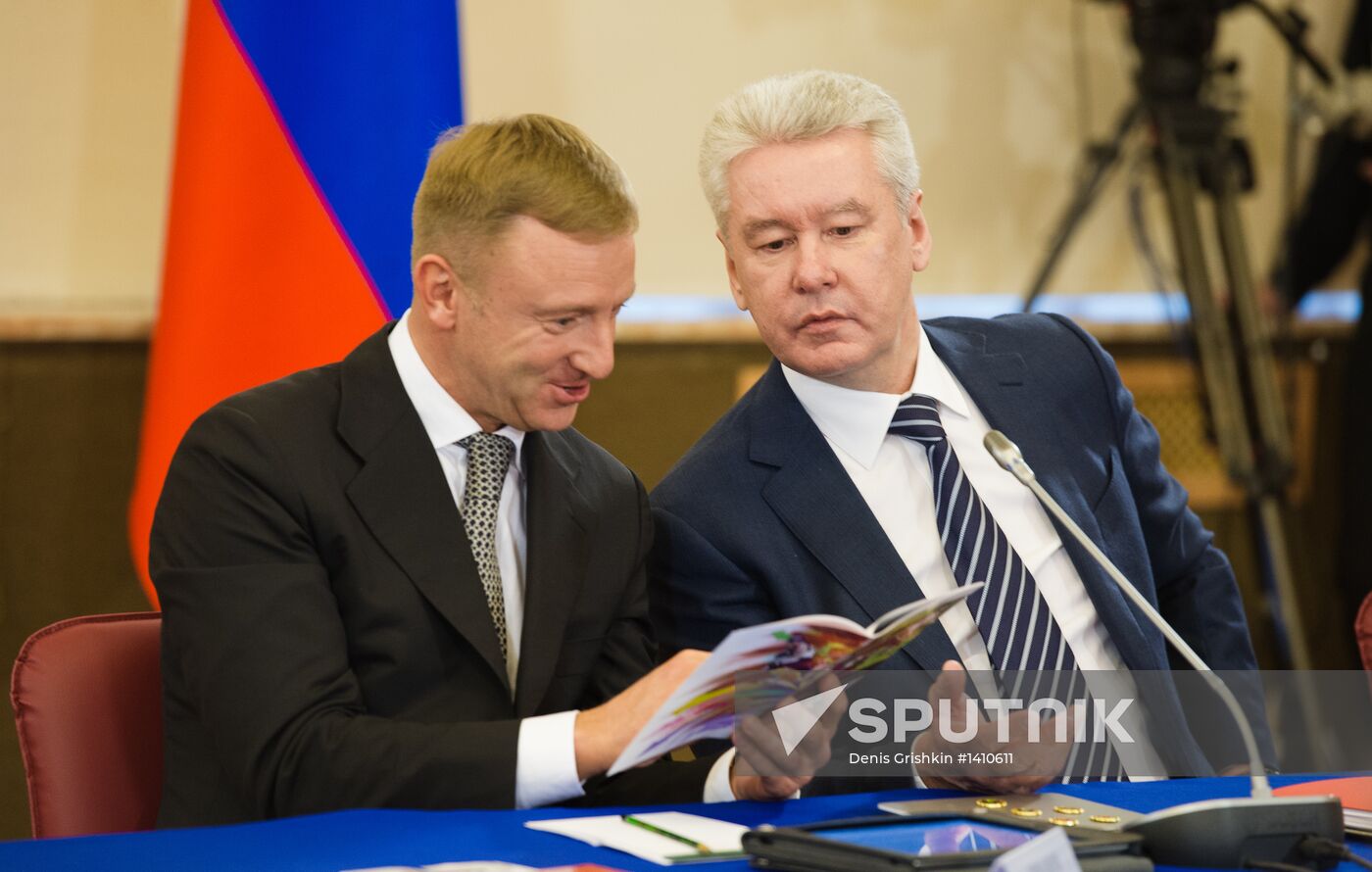 Putin, Sobyanin visit Sambo-70 training center