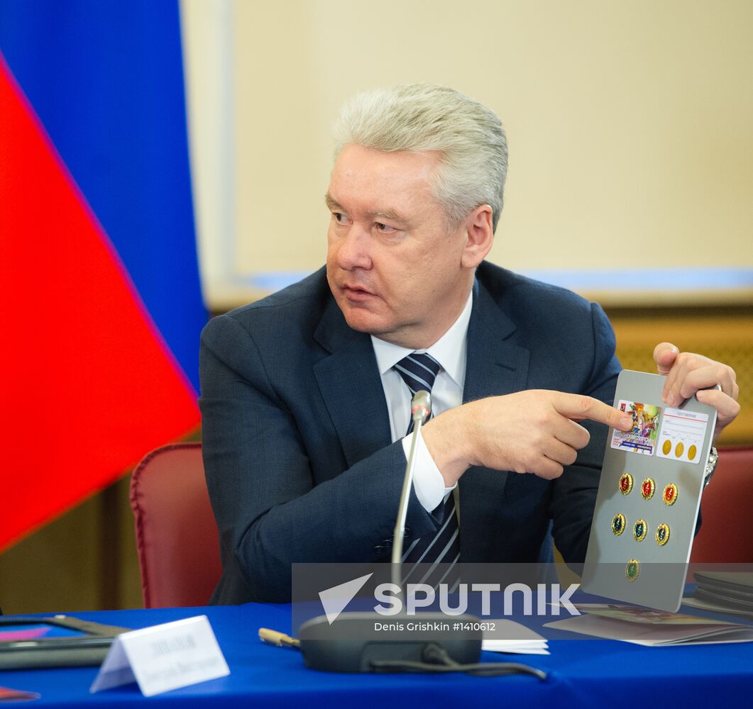 Putin, Sobyanin visit Sambo-70 training center
