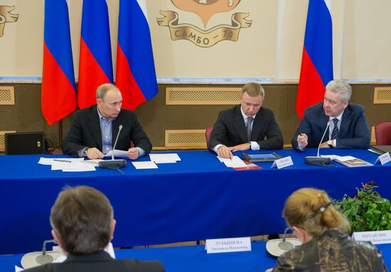 Putin, Sobyanin visit Sambo-70 training center