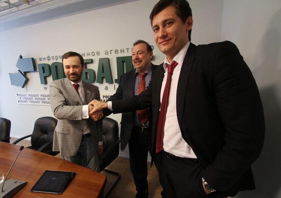 Ilya Ponomarev, Dmitry and Gennady Gudkov's news conference