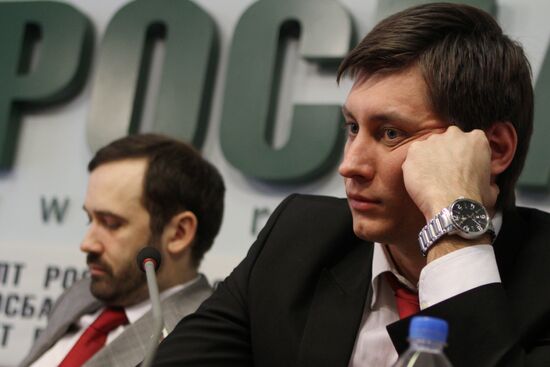 Ilya Ponomarev, Dmitry and Gennady Gudkov's news conference