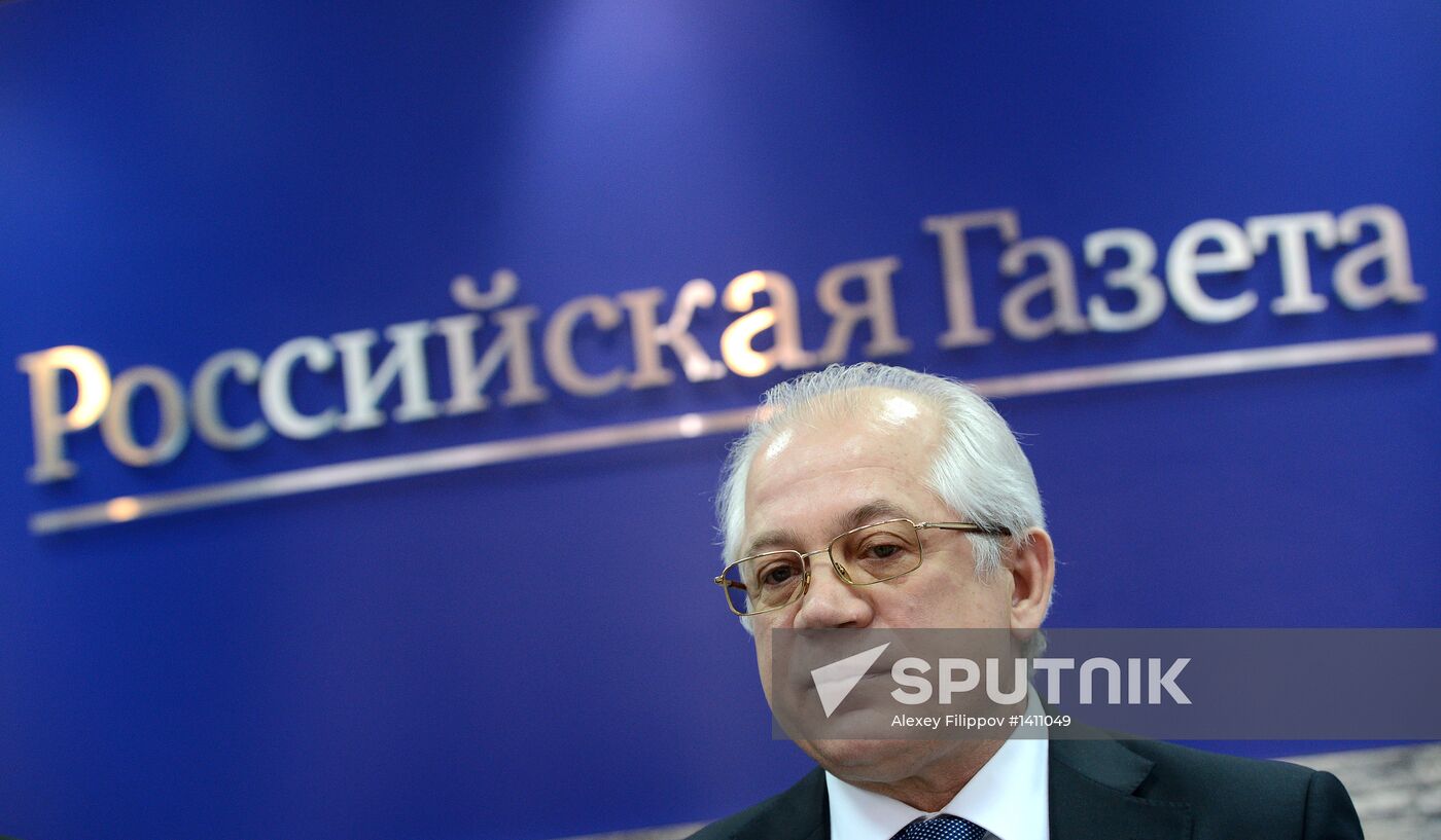 Presentation of Russia without Orphans photo album in Moscow
