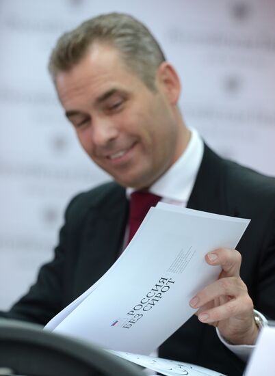 Presentation of Russia without Orphans photo album in Moscow