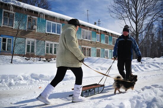 Cities of Russia. Baykalsk