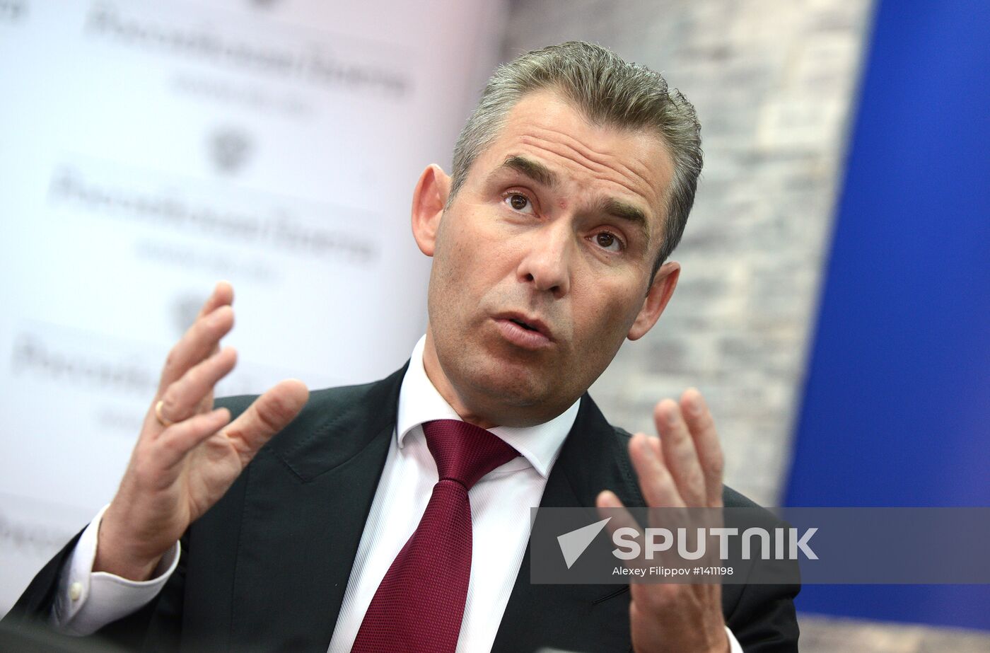 Presentation of Russia without Orphans in Moscow