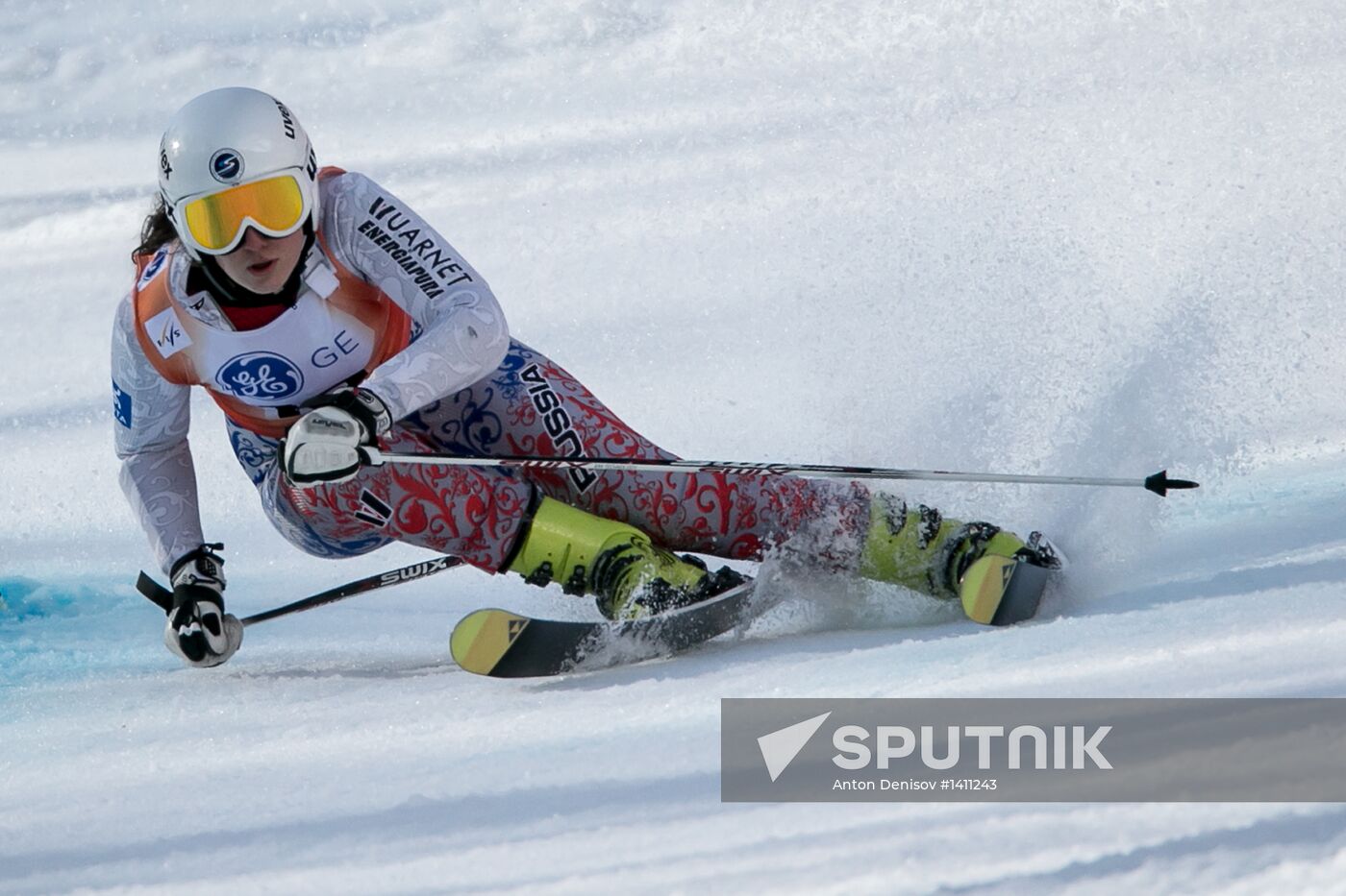 Alpine Skiing European Cup. Women's Giant Slalom