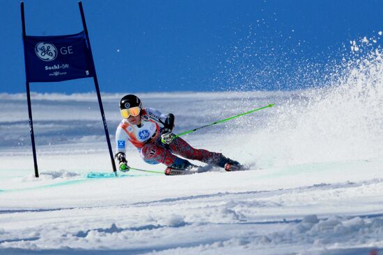 Alpine Skiing European Cup. Women's Giant Slalom