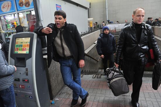 Moscow train stations