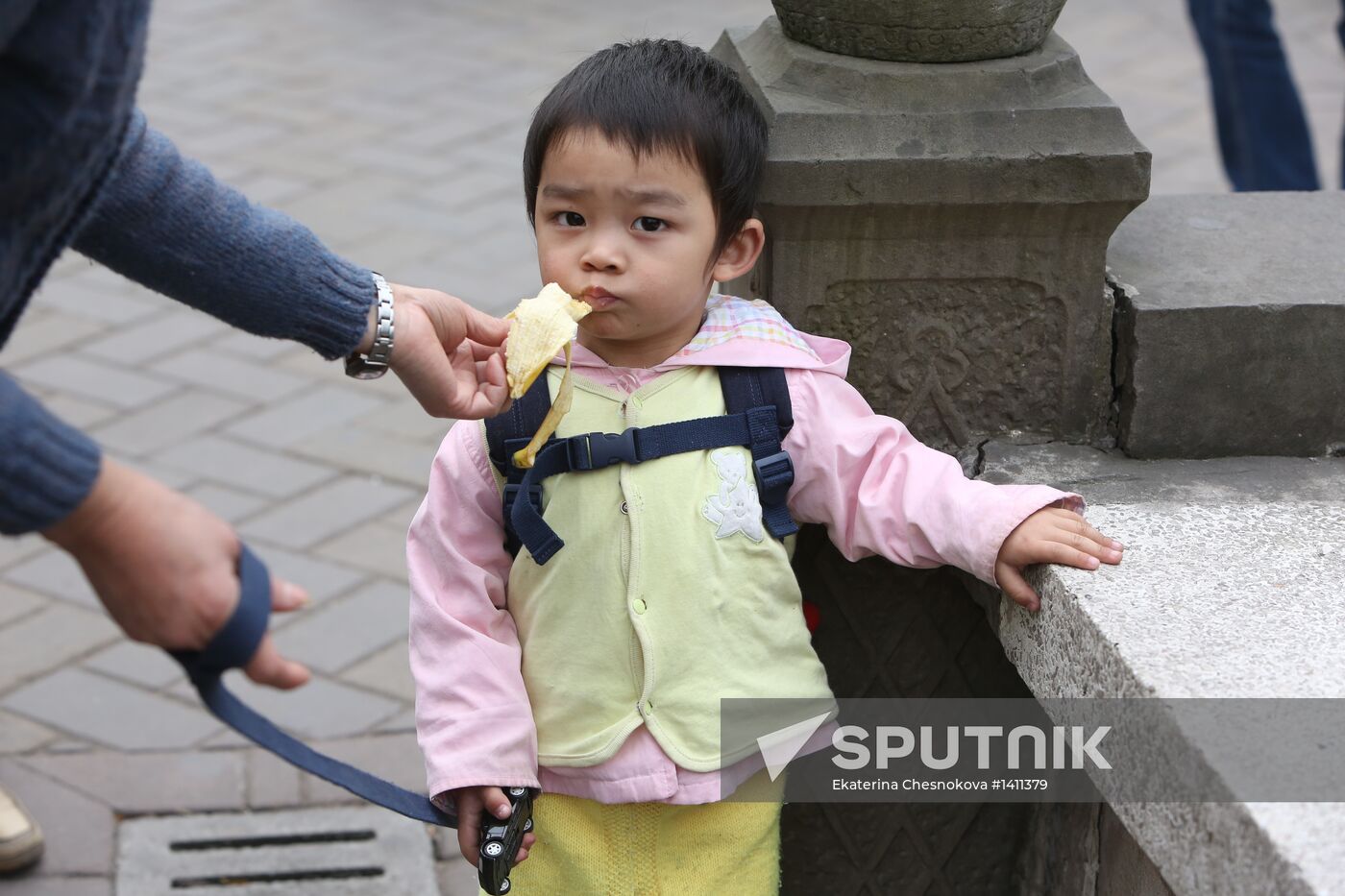 World Countries: China