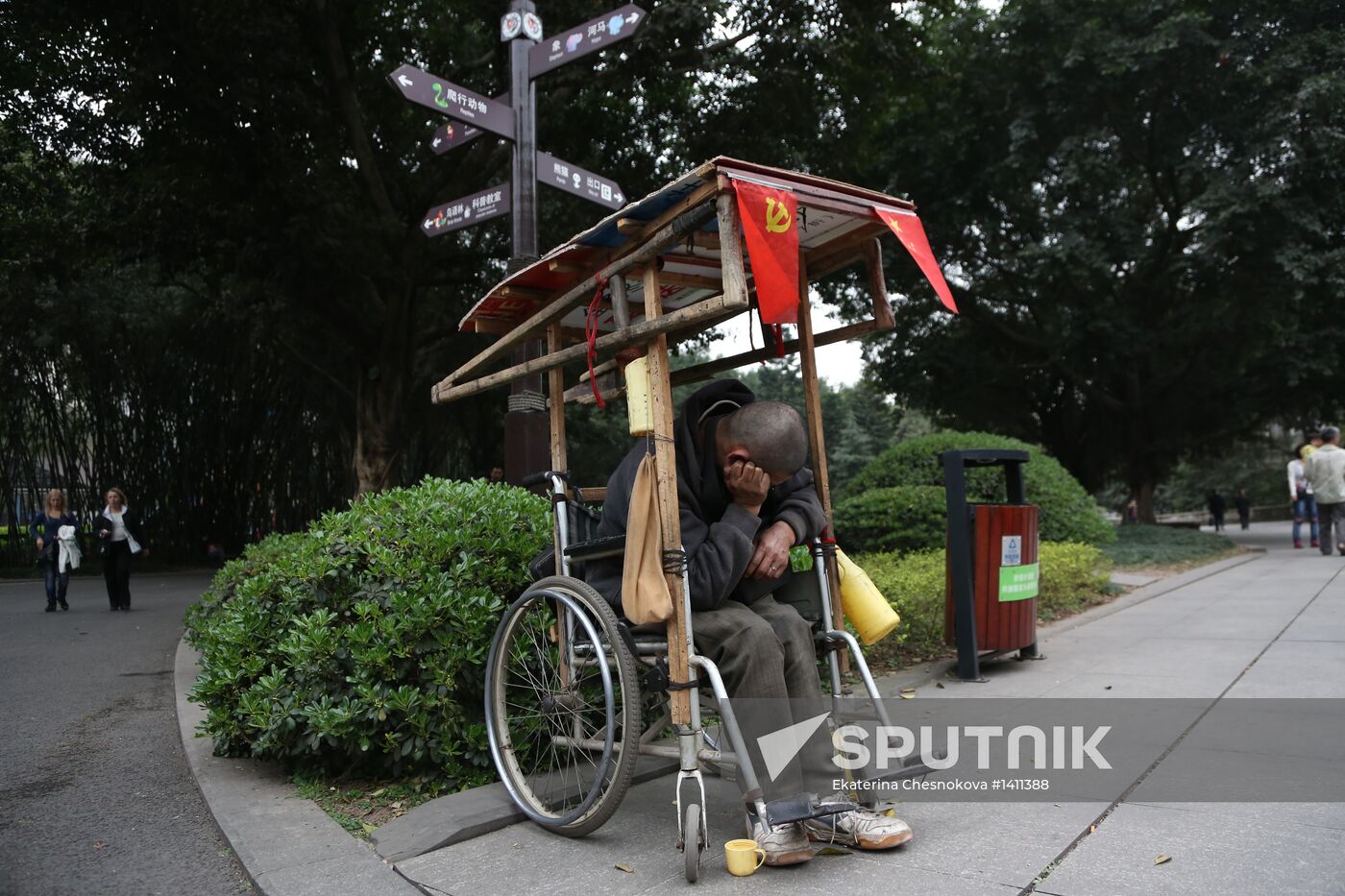 World Countries: China