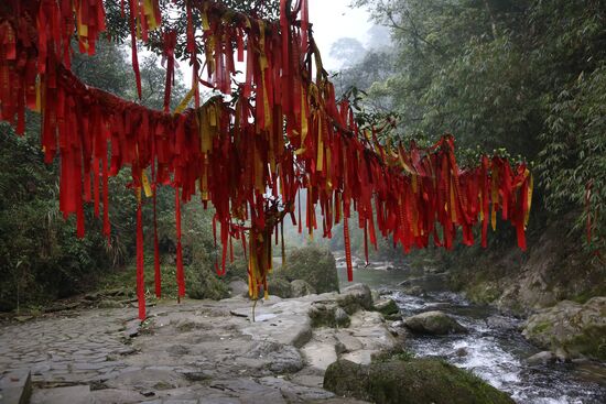 World Countries: China