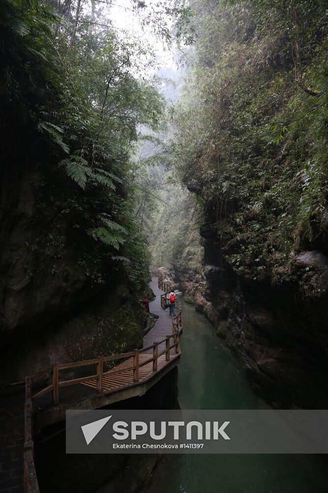 World Countries: China