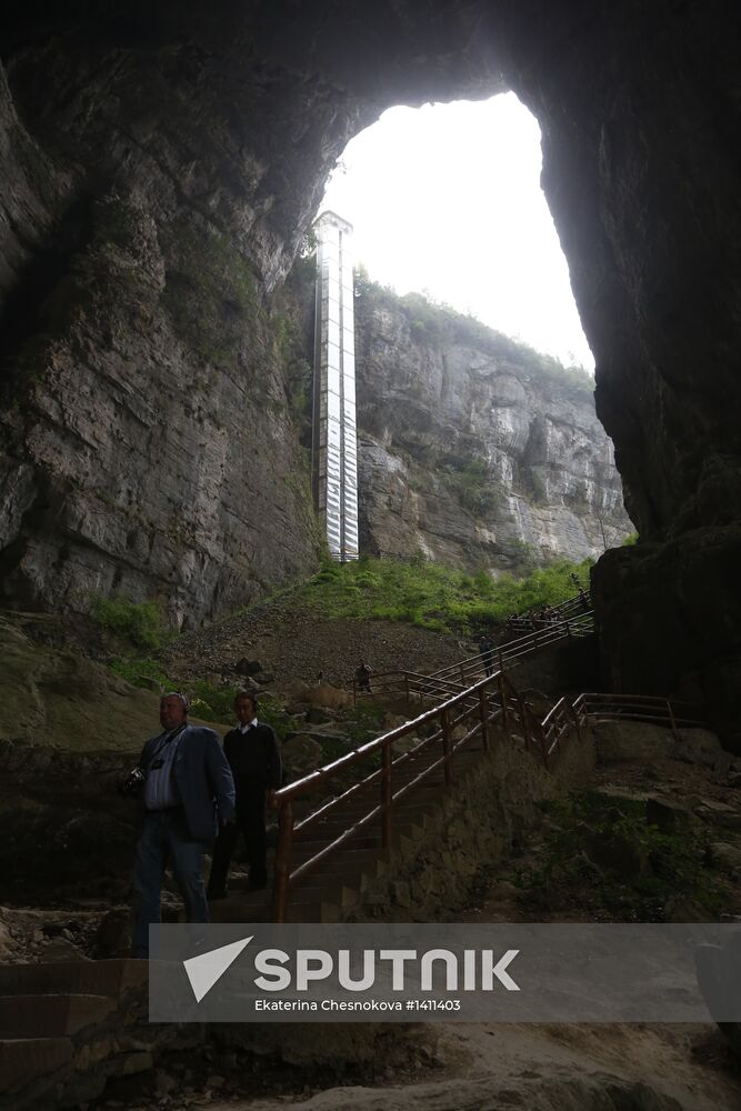 World Countries: China