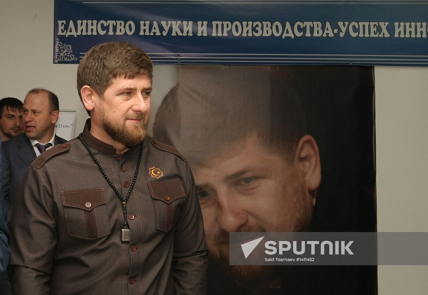 Chechen leader Ramzan Kadyrov visits JSC Energiya Plyus
