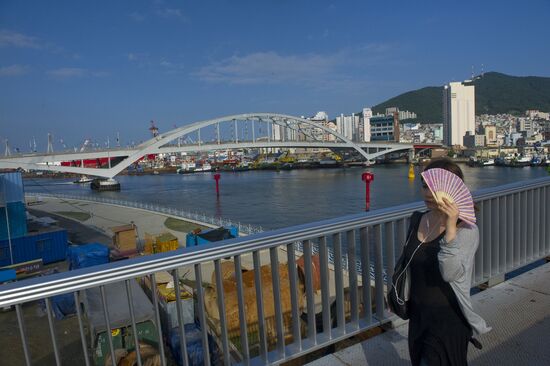 Foreign countries. Republic of Korea