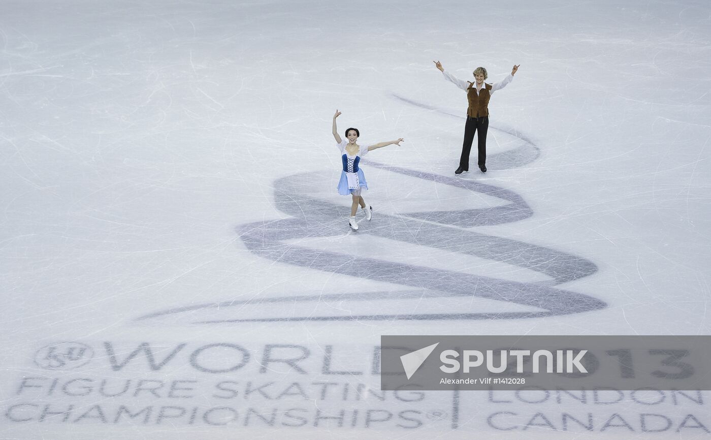 World Figure Skating Championships. Ice Dance. Short program