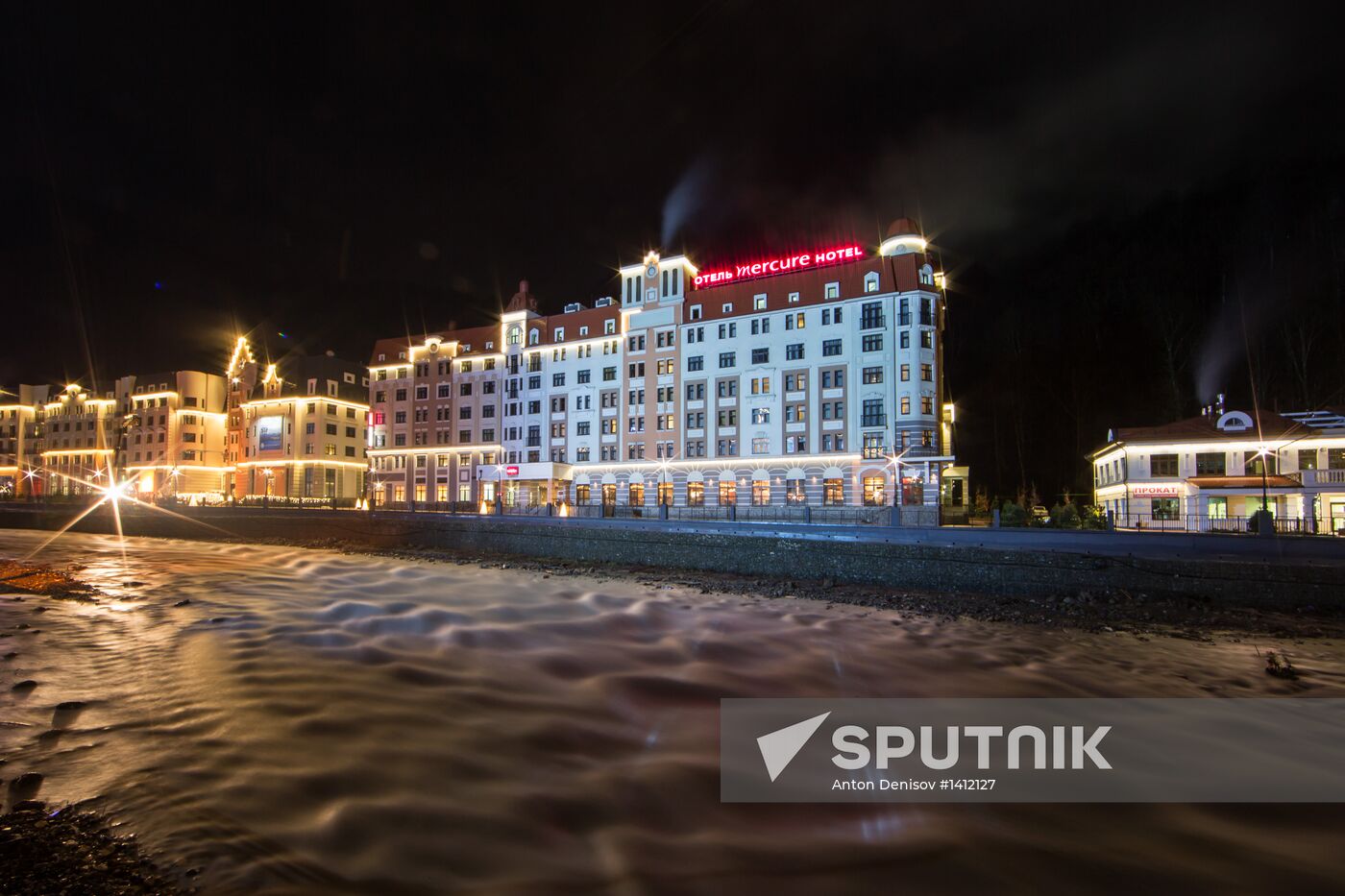 Views of Rosa Khutor alpine ski resort