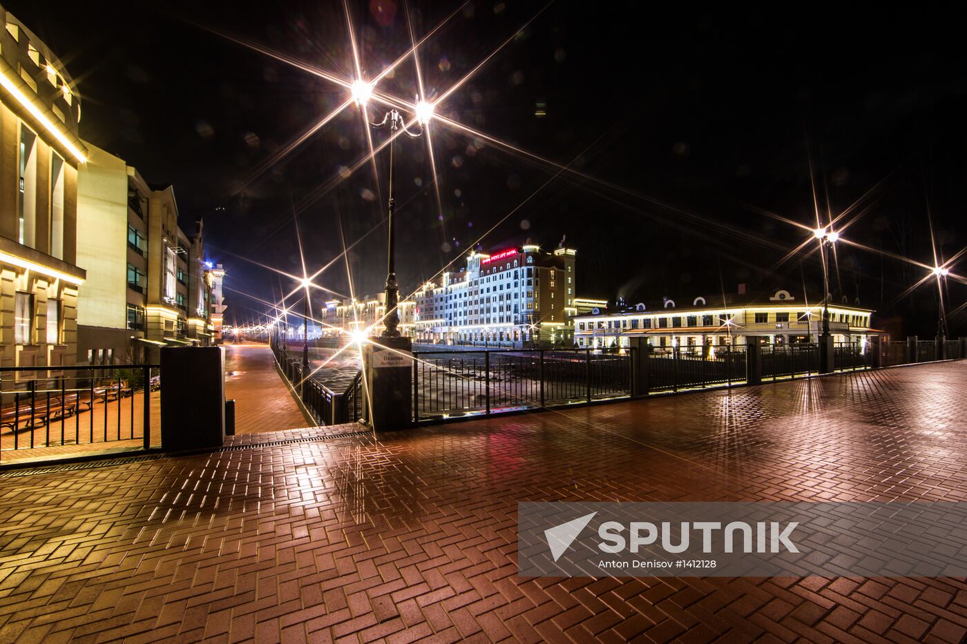 Views of Rosa Khutor alpine ski resort