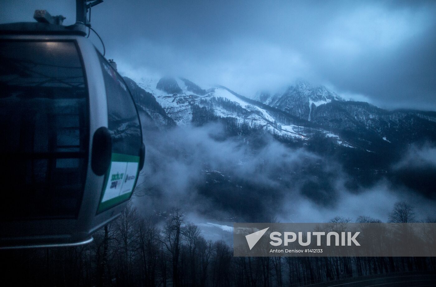 Views of Rosa Khutor alpine ski resort
