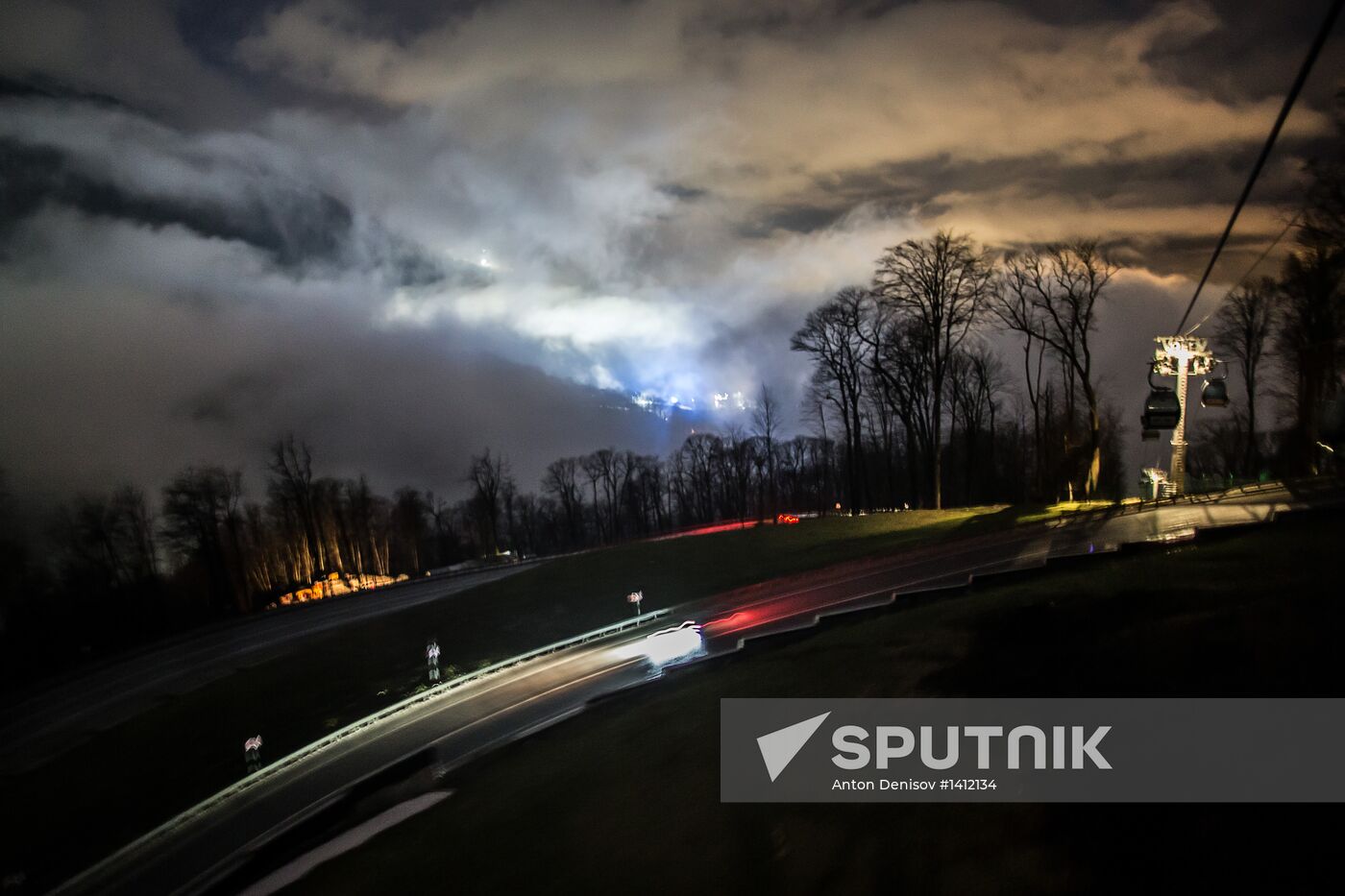 Views of Rosa Khutor alpine ski resort