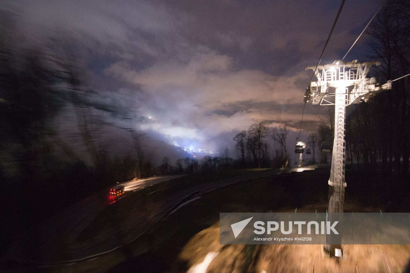 Views of Rosa Khutor alpine ski resort
