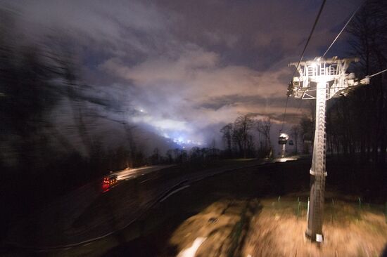Views of Rosa Khutor alpine ski resort