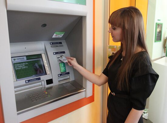 Universal electronic cards introduced in Primorye Territory