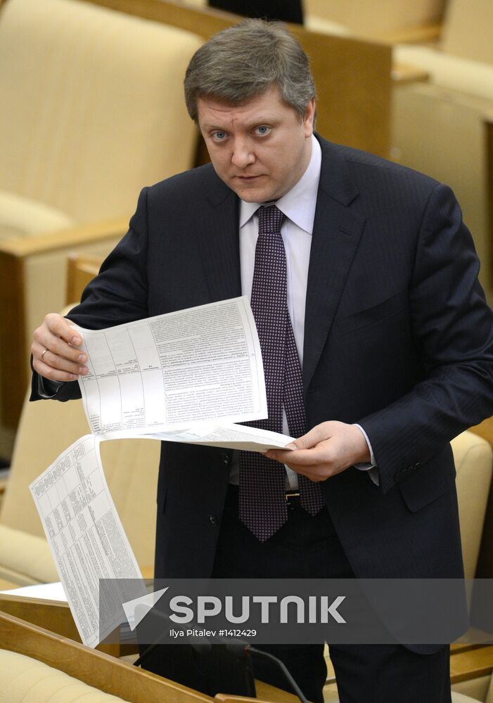 State Duma plenary session