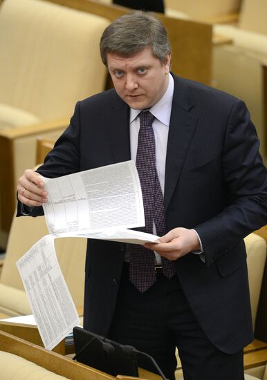 State Duma plenary session
