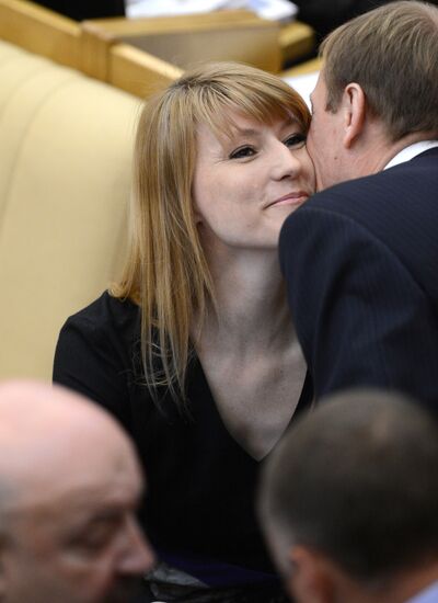 State Duma plenary session