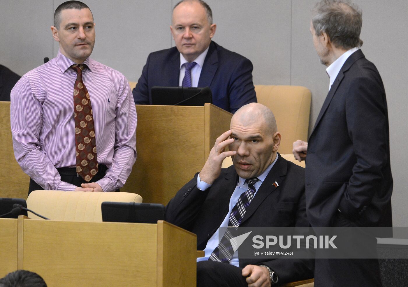 State Duma plenary session