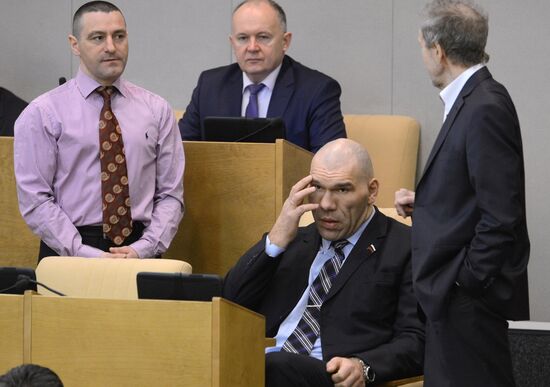 State Duma plenary session